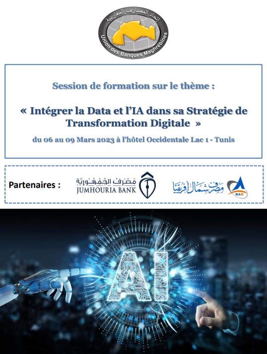 Session de formation sur le thème « Intégrer la Data et l’IA dans sa stratégie de transformation digitale » post thumbnail