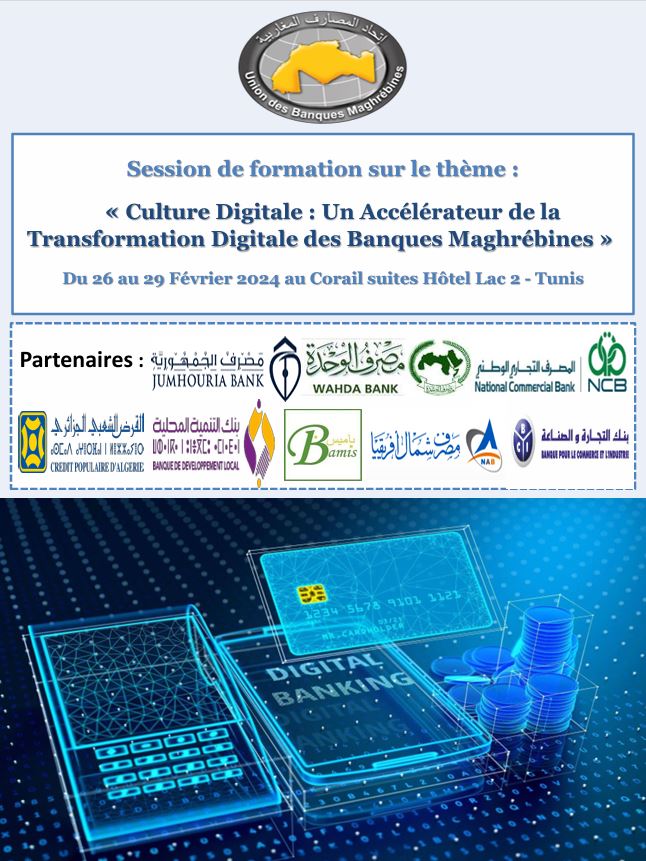 Session de formation sur le thème « La Culture Digitale : Un Accélérateur de la Transformation Digitale des Banques Maghrébines » post thumbnail
