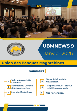 ubmnews9